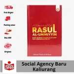 Rasul Al-Ummiyyin – Haitsam Thala’at Ali Surur | Buku Islam Original