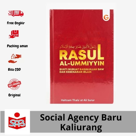 Rasul Al-Ummiyyin – Haitsam Thala’at Ali Surur | Buku Islam Original