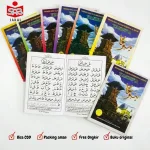 Buku Yanbu’a Lengkap Jilid 1-7 Original | Thoriqoh Baca Tulis & Menghafal Al-Qur’an | Mebara Kudus